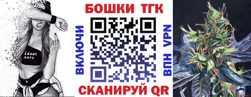 Где купить наркотики Мелеуз Гашиш  Конопля  А ПВП  Амфетамин  Кокаин  MEGA вход  МЕФ 