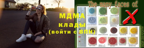 герыч Семилуки