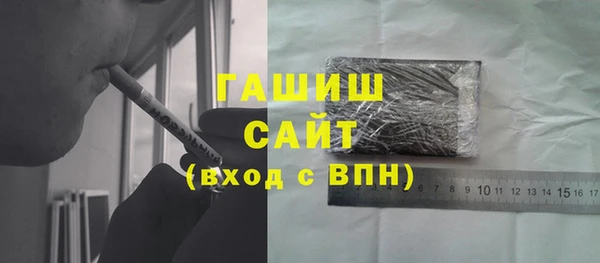 Альфа ПВП Семёнов