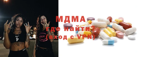 мет Верхнеуральск