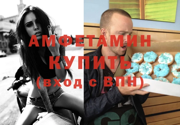 мет Верхнеуральск