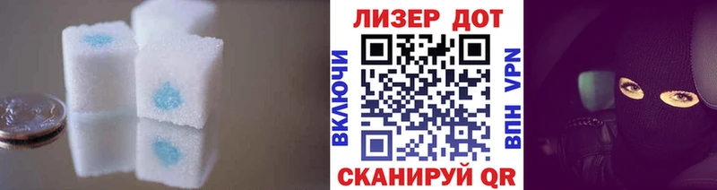LSD-25 экстази ecstasy Мелеуз