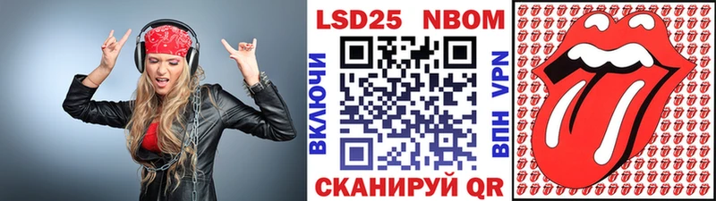 mega вход  Мелеуз  Марки 25I-NBOMe 1,5мг 