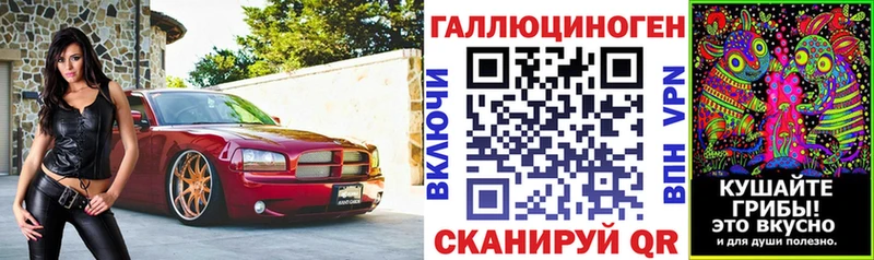 сайты даркнета формула  Мелеуз  Псилоцибиновые грибы мухоморы 